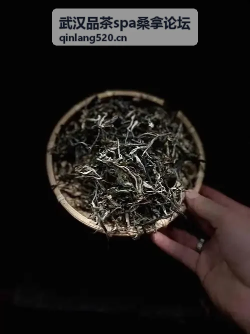加入武汉品茶spa桑拿论坛同城茶友圈