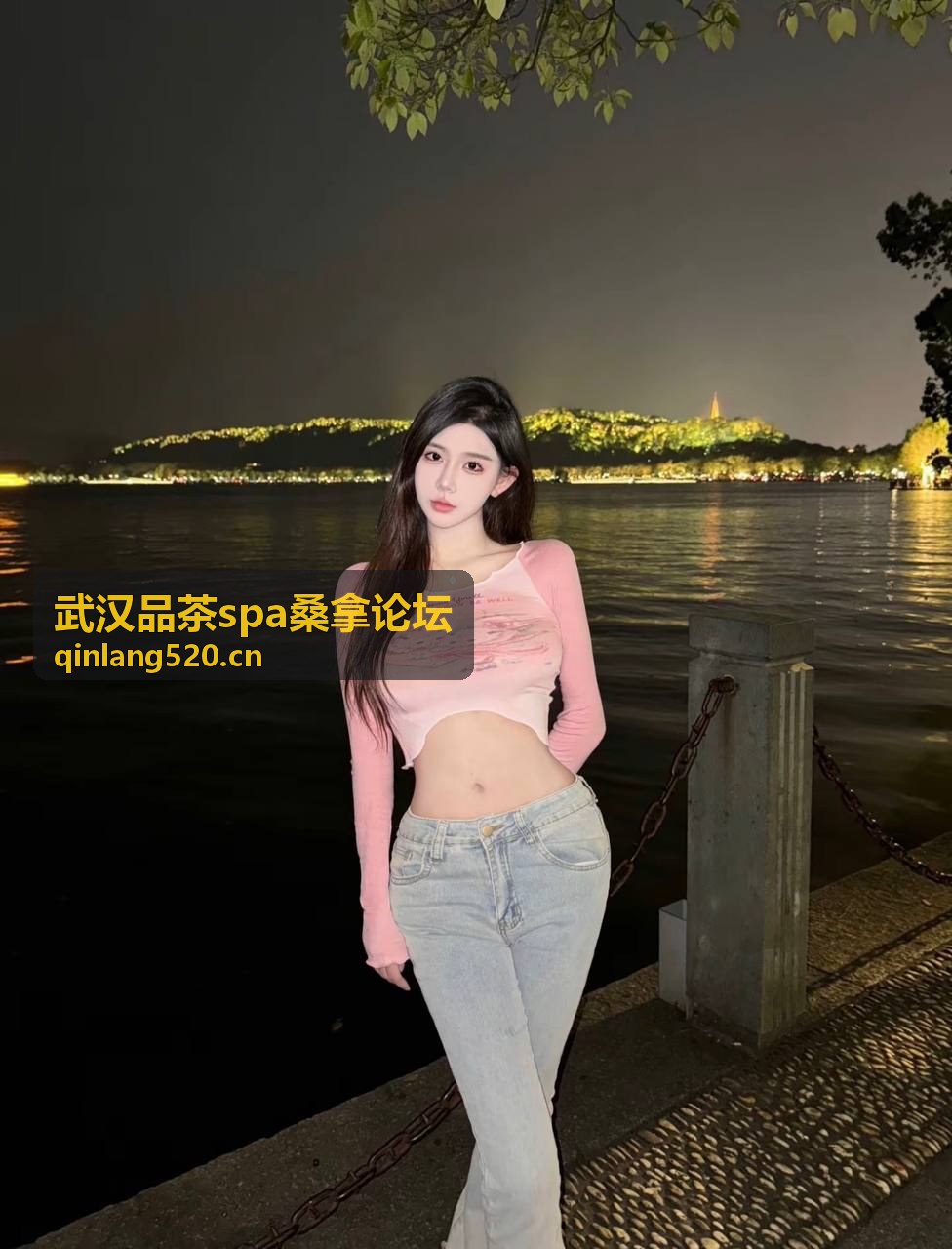 武汉品茶spa桑拿体验放松环节